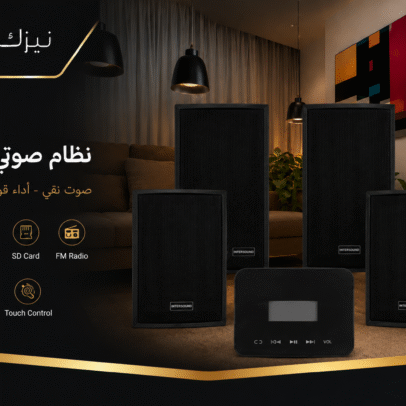 عرض 4 سماعات حائط سوداء 20 وات مع أمبليفاير أسود - Black Edition