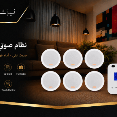 عرض 6 سماعات سقف بدون إطار 6 وات مع أمبليفاير 100 وات نصف شاشة وأزرار تاتش