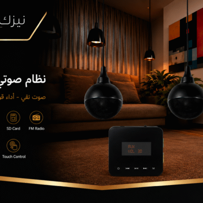 عرض 2 سماعة دلاية مع أمبليفاير أسود 100 وات - نظام صوت للمطاعم والكافيهات