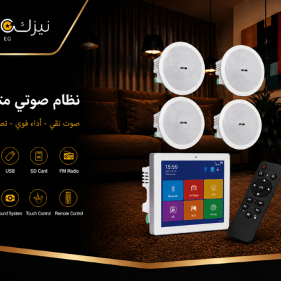 عرض 4 سماعات سقف 10-30 وات بغطاء مغناطيسي مع أمبليفاير 100 وات شاشة كاملة تاتش