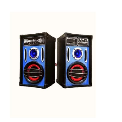 صب قطعتين من موف 5 بوصة