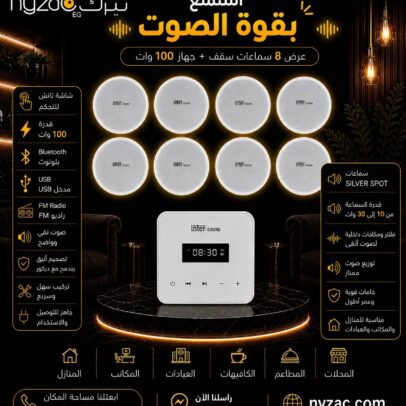 عرض 8 سماعات فلاتر ومكثفات وامبليفاير نص شاشه تحكم تاتش