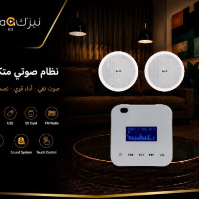  عرض سماعتين سقف+ أمبليفاير نصف شاشة 100 وات