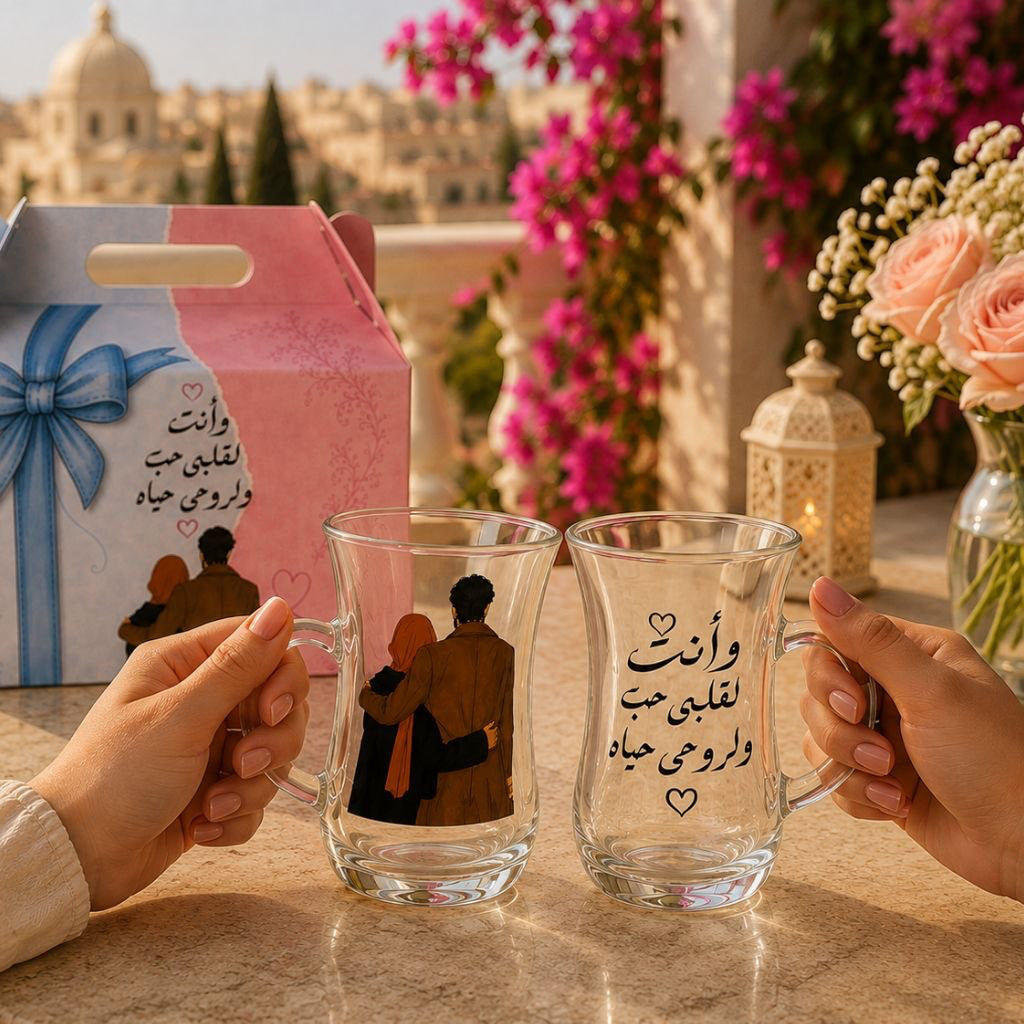 طقم مج تركي كابلز - الصورة 2