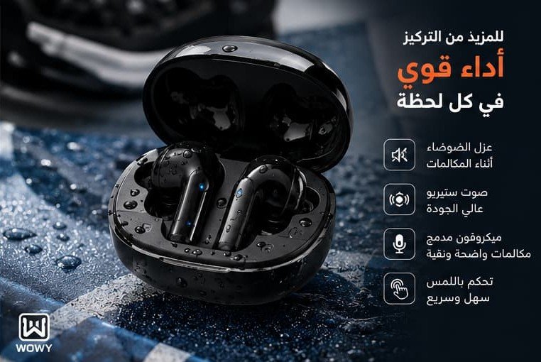 سماعات WOWY BOOM لاسلكية رياضية بتقنية Bluetooth 5.4، درايفر 13mm، تحكم باللمس وبطارية 300mAh - الصورة 3