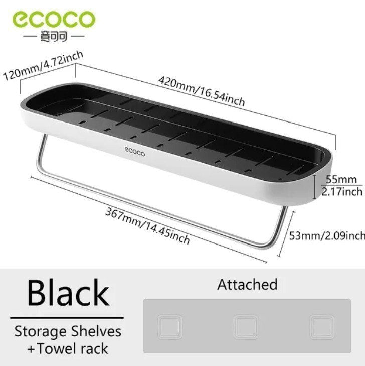 رف بالفواطه Ecoco - الصورة 8