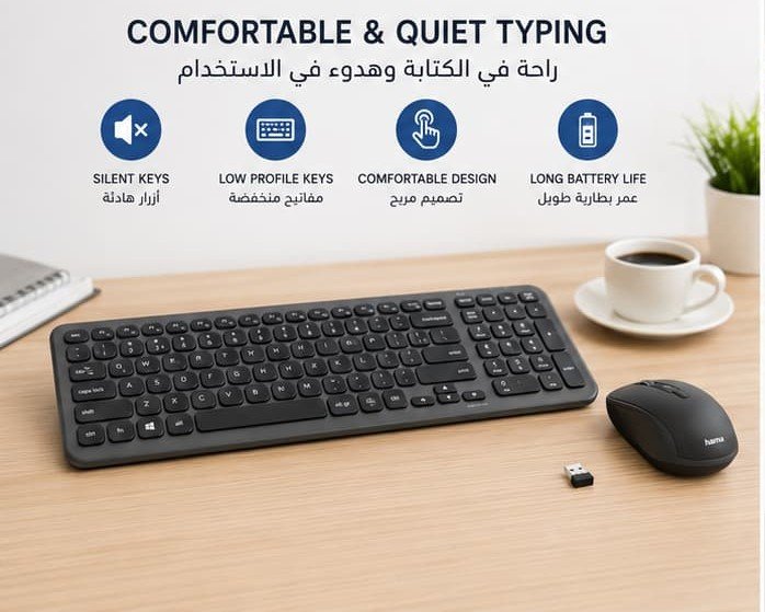 طقم كيبورد وماوس هاما WKM-550 لاسلكي متعدد الأجهزة – Bluetooth + 2.4GHz – أسود - الصورة 2