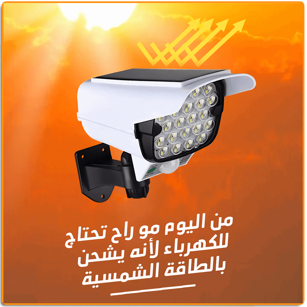 كشاف طاقة شمسية على شكل كاميرا - الصورة 4