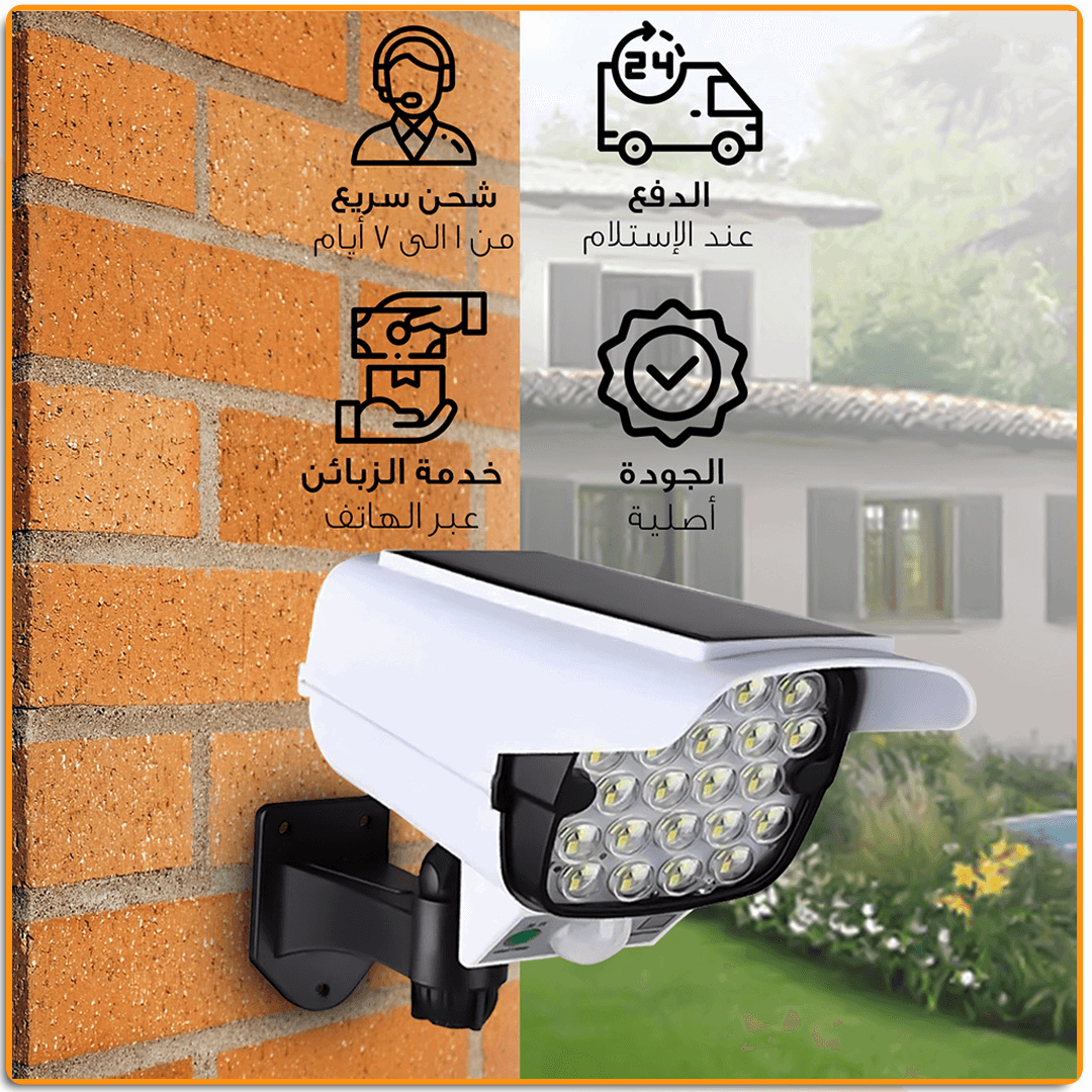 كشاف طاقة شمسية على شكل كاميرا - الصورة 5