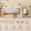 ماوس باد XXL بتصميم الأرنب اللطيف – مقاس 90×40 سم – سماكة 2 مم