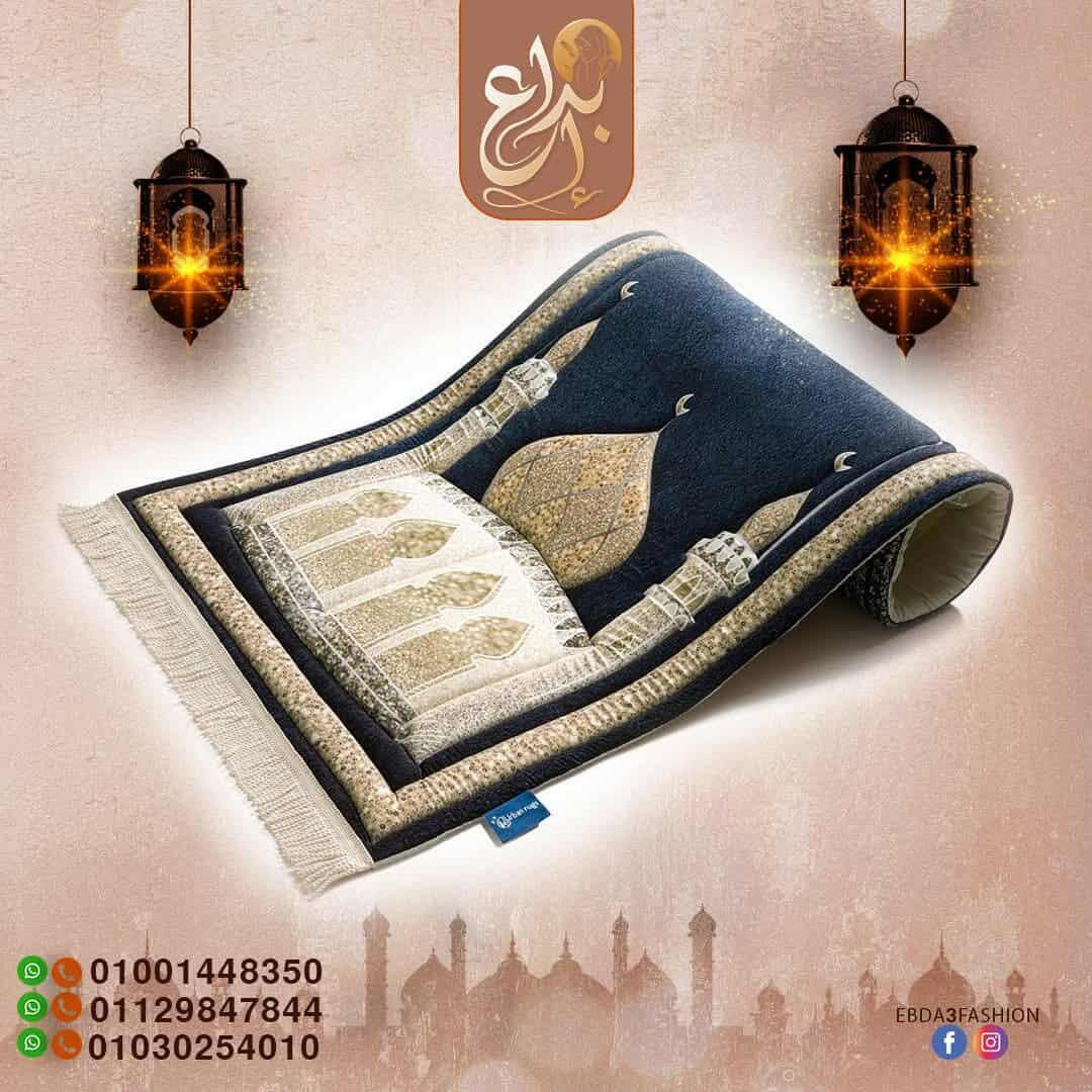 مصلية مبطنة مانعة للانزلاق + سبحة - الصورة 3