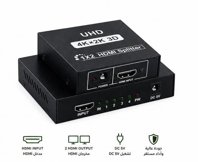 موزع إشارة HDMI محيطي احترافي يدعم جودة 4K UHD وثلاثي الأبعاد (3D) طراز 1×2 / 1×4