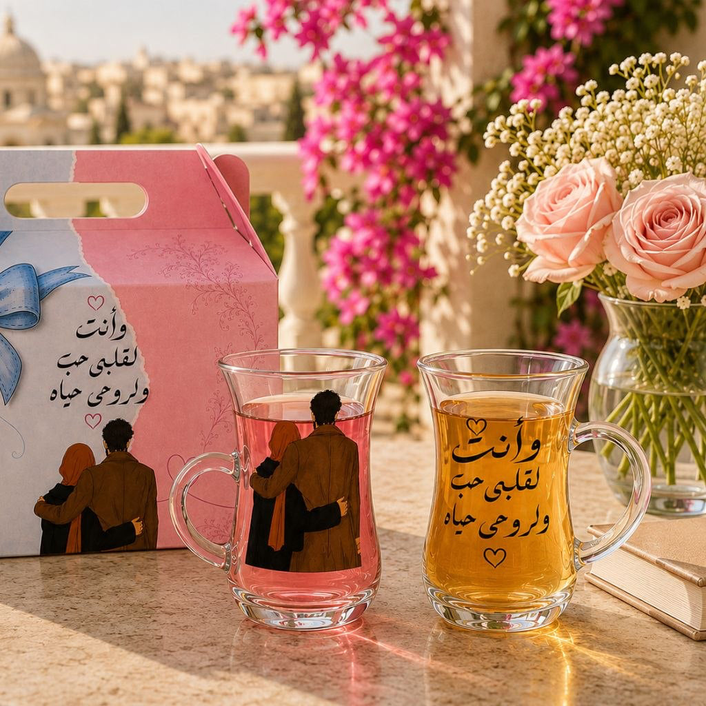 طقم مج تركي كابلز - الصورة 3