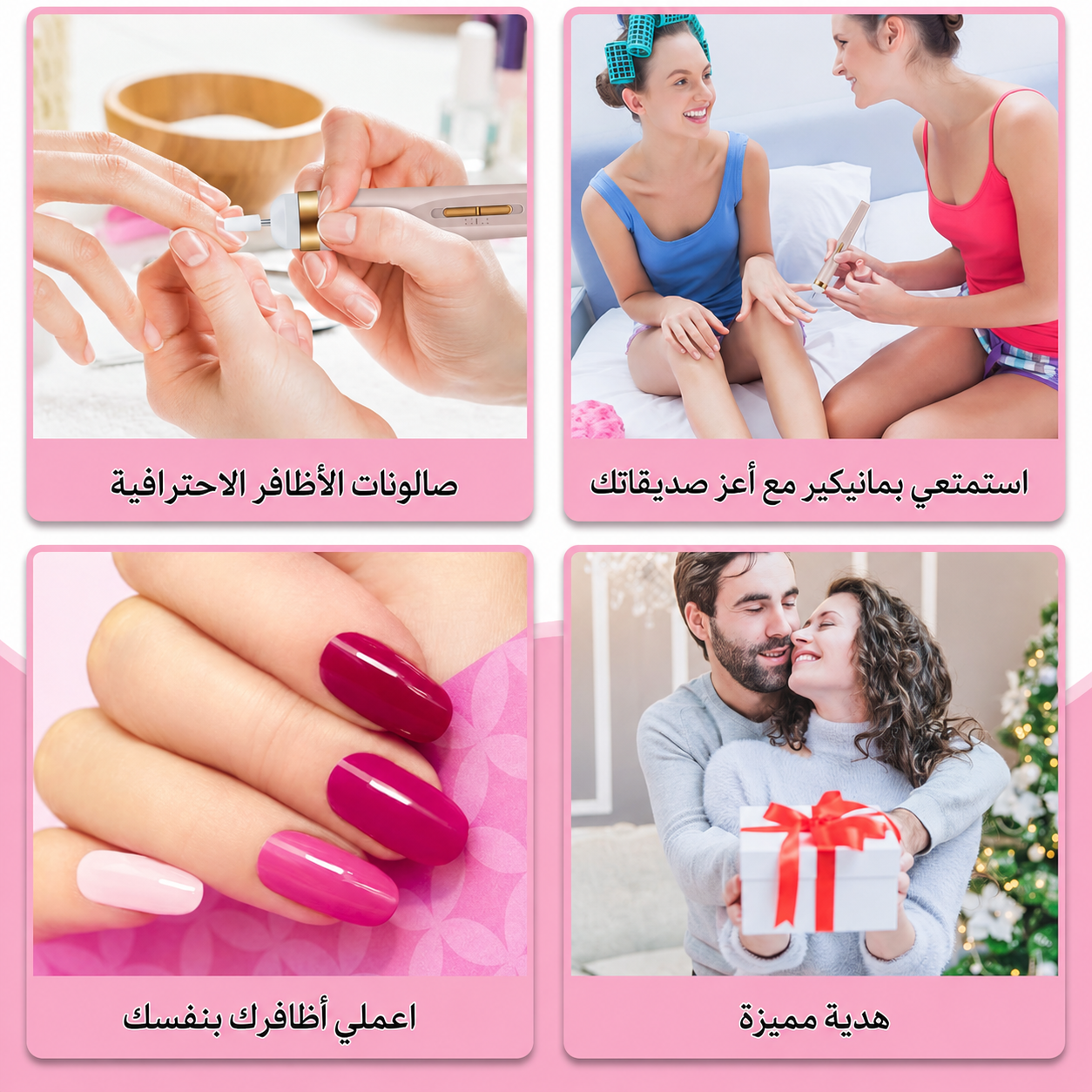جهاز برد الأظافر الكهربائي مع شحن USB - الصورة 3